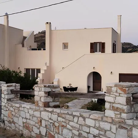 Дом отдыха Pera Horio House Aperathos